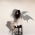 [Alexandros] / Schwarzenegger (CD)