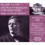 Wagner ワーグナー / 『ニュルンベルクのマイスタージンガー』全曲　クナッパーツブッシュ＆バイロイト（１９