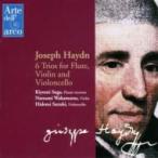 Haydn ハイドン / ６つのフルート三重奏曲　菅きよみ、若松夏美、鈴木秀美 輸入盤 〔CD〕