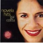 Gal Costagaruko старт / Novela Hits зарубежная запись (CD)