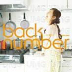 back number バックナンバー / 日曜日  〔CD Maxi〕