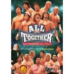  Восточная Япония большой землетрясение .. поддержка благотворительность Professional Wrestling ALL TOGETHER~ уже один раз, один .....~ 2012.2.19 сэндай солнечный pra 