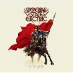 Imperial State Electric / Pop War 国内盤 〔CD〕