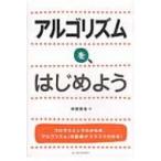 arugo ритм ., начнем /. глициния тихий .(книга@)
