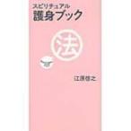 .. книги pilichuaru/....e - lahiroyuki(книга@)