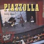 Astor Piazzolla アストルピアソラ / Piazzolla En El Regina レジーナ劇場のアストル ピアソラ 国内盤 〔CD〕