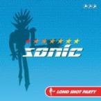 Long Shot Party длинный Schott party / sonic (CD)