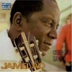 Jamelao / Cuidado Moco зарубежная запись (CD)