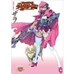 クイーンズブレイド グリムワール 赤頭巾の魔狩人 ザラ / 誉 〔本〕