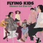 Flying Kids フライング キッズ / DOWN TO EARTH  〔CD〕