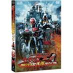 仮面ライダー×仮面ライダー ウィザード & フォーゼ MOVIE大戦アルティメイタム 劇場公開版  〔DVD〕