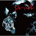 Da-iCE / I'll be back (+T-SHIRTS) [ первый раз ограничение запись B] (CD Maxi)