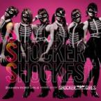 SHOCKER GIRLS / KAMEN RIDER GIRLS / SSS 〜Shock Shocker Shockest〜 (+DVD)  〔CD Maxi〕