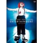 SEKAI NO OWARI / ARENA TOUR 2013 ENTERTAINMENT in ¹ñΩÂ塹ÌÚÂè°ìÂΰé´Û ¡ÌDVD¡Í