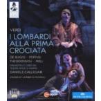 Verdi ベルディ / I Lombardi Alla Prima Crociata:  Puggelli Callegari  /  Teatro Regio Di Parma Theodossiou Meli  〔BLU-RAY DISC〕