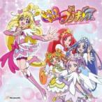  Precure / [ Doki-Doki! Precure ] поздняя версия en DIN g Thema [ обычный запись ] записано в Японии (CD Maxi)