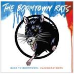 Boomtown Rats стрела Town rats / Back To Boomtown: Classic Rats Hits зарубежная запись (CD)