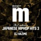 DJ HAZIME / THE EXCLUSIVES JAPANESE HIPHOP HITS 3 mixed by DJ HAZIME (CD)