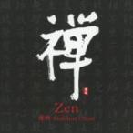 F. A. B / 禅 〜聲明 Buddhist Chant 国内盤 〔CD〕