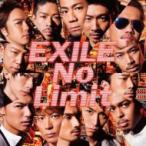 EXILE / No Limit  〔CD Maxi〕