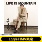 ...waka Dan na/ LIFE IS MOUNTAIN... мужчина .!! комплект (CD+DVD+ мужчина .!! muffler полотенце )[Loppi*HMV ограничение ] (