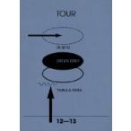 Dir en grey ディルアングレイ / TOUR12-13 IN SITU-TABULA RASA  〔DVD〕