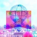 Kinetics (Rk) / To Each Their Own 国内盤 〔CD〕