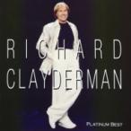 Richard Clayderman リチャードクレイダーマン / Richard Clayderman 国内盤 〔CD〕