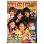 HERO VISION Vol.49 Tokyo News Mook / 雑誌  〔ムック〕