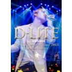 D-LITE (from BIGBANG) / D-LITE D'scover Tour 2013 in Japan 〜DLive〜  〔DVD〕