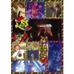 遊助 (上地雄輔) カミジユウスケ / あの・・素敵な時間つくりたいんですケド。  〔DVD〕