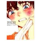 s колено ключ красный Fc on голубой комиксы /...( комикс )