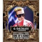 ショッピングg-dragon G-DRAGON (BIGBANG) ジードラゴン / G-DRAGON 2013 WORLD TOUR 〜ONE OF A KIND〜 IN JAPAN DOME SPECIAL (Blu-ray) 【通常盤】  〔BLU-RAY DIS