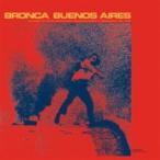 Jorge Lopez Ruiz / Bronca Buenos Aires  国内盤 〔CD〕