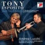 Tony Esposito / Tam Tam Brass 輸入盤 〔CD〕