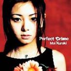 倉木麻衣 クラキマイ / Perfect Crime  〔CD〕
