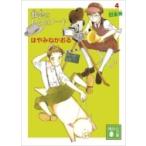 都会のトム &amp; ソーヤ 4 四重奏 講談社文庫 / はやみねかおる ハヤミネカオル  〔文庫〕