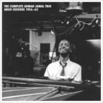 Ahmad Jamal ¥¢¡¼¥Þ¥Ã¥É¥¸¥ã¥Þ¥ë / Complete Ahmad Jamal Trio Argo Sessions (9CD) Í¢ÆþÈ× ¡ÌCD¡Í