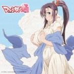 藏合紗恵子 / Reach for Light / TVアニメ「マケン姫っ!通」EDテーマ 〔CD Maxi〕 藏合紗恵子 / Reach for Light / TVアニメ「マケン姫っ!通」EDテーマ 〔CD Maxi〕