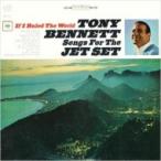 Tony Bennett トニーベネット / If I Ruled The World:  Songs For The Jet Set:  トニーの素晴らしいジェット旅行 + 1  国内盤 〔