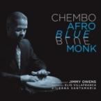 Chembo Corniel / Chembo Corniel Quintet 国内盤 〔CD〕