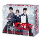 ダンダリン 労働基準監督官 Blu-ray BOX - 最安値・価格比較 - Yahoo