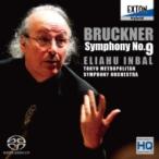 Bruckner ブルックナー / 交響曲第９番　インバル＆東京都交響楽団 国内盤 〔SACD〕