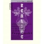 L'Arc-en-Ciel ラルクアンシエル / CLUB CIRCUIT 2000 REALIVE -NO CUT- (Blu-ray)  〔BLU-RAY DISC〕