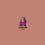 My Hair is Bad / だまれ  〔CD〕