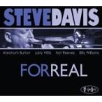Steve Davis / For Real 輸入盤 〔CD〕