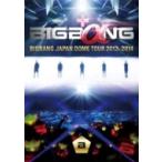 BIGBANG (Korea) ビッグバン / BIGBANG JAPAN DOME TOUR 2013〜2014 【通常盤】 (2DVD)  〔DVD〕