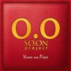 SO.ON project / 卒業アルバム2014 〜夢のPiece〜 (+DVD)  〔CD〕