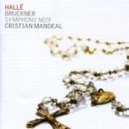 Bruckner ブルックナー / Sym,  9,  :  Mandeal  /  Halle O  〔CD-R〕