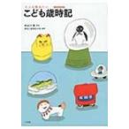  взрослый . считывание барабан .. лет час регистрация / литература (книга@)